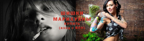 spice Баксан