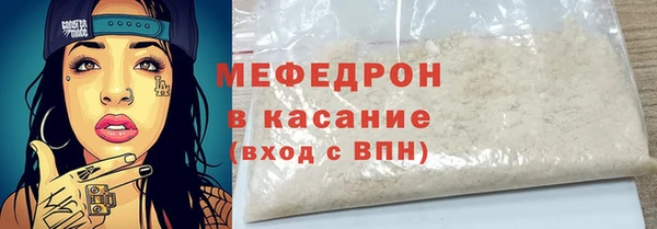 spice Баксан