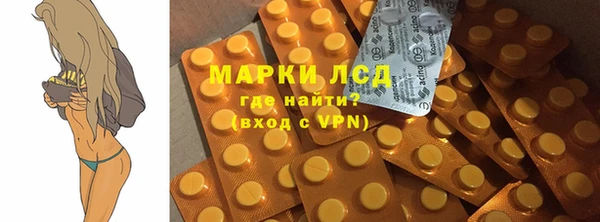 spice Баксан