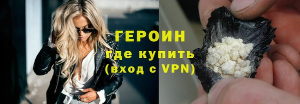 spice Баксан