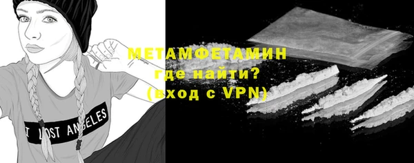 spice Баксан