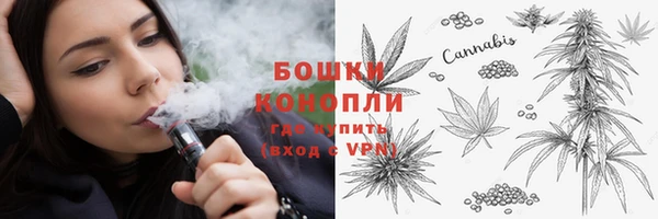 кокаин премиум Балабаново
