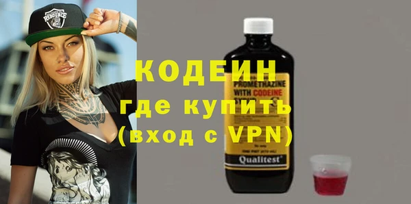 spice Баксан