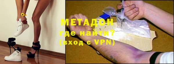 ПСИЛОЦИБИНОВЫЕ ГРИБЫ Покров