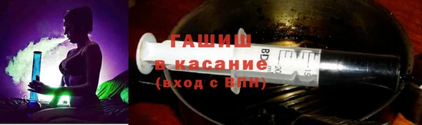 кокаин премиум Балабаново
