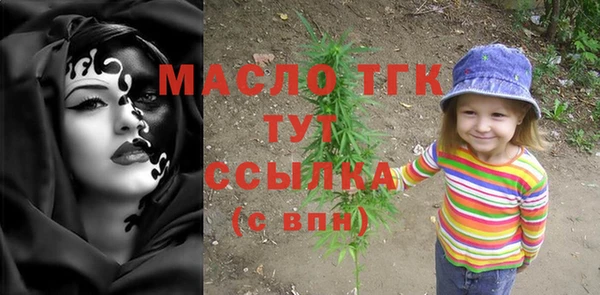 spice Баксан