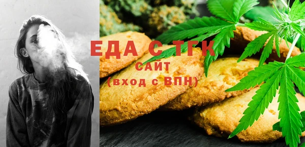 spice Баксан