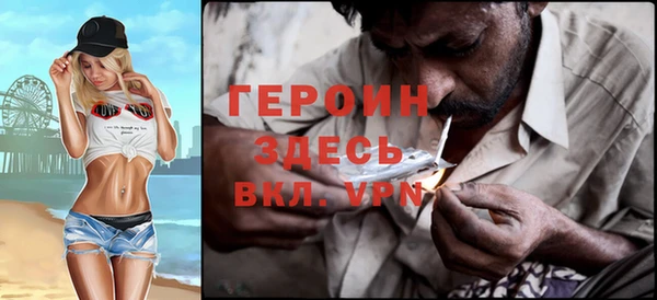 spice Баксан