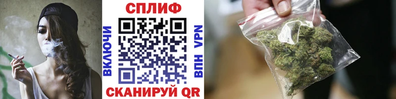 Бошки марихуана Amnesia  Омутнинск 